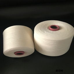 粘膠羊毛紗30支r85w15混紡紗梭織紗