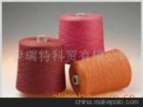 無毛山羊絨供應商,價格,無毛山羊絨批發(fā)市場 