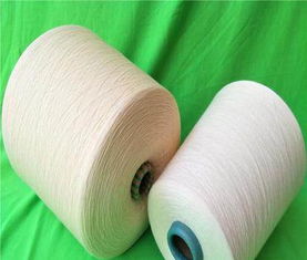 現(xiàn)貨供應賽絡紡純棉粗支紗2支3支4支5支針織毛圈用紗