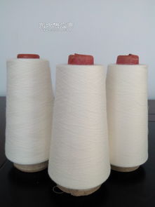 獨一無二固體腈棉紗 20支30支40支20支2股603圖片
